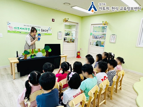 갤러리